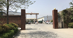 鄭州凱興機械有限公司